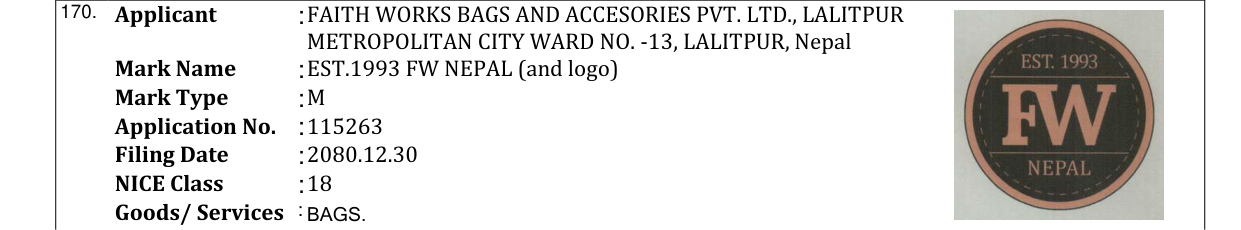 Original bulletin entry for EST.1993 FW NEPAL (and logo)