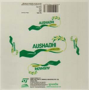 AUSHADHI LAUNDRY SOAP (and logo) trademark logo