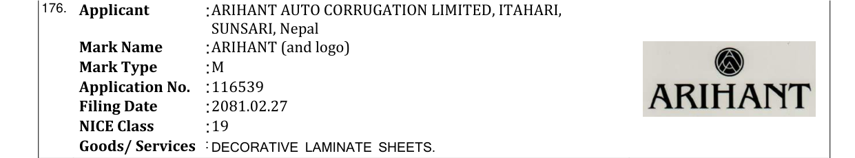 Original bulletin entry for ARIHANT (and logo)