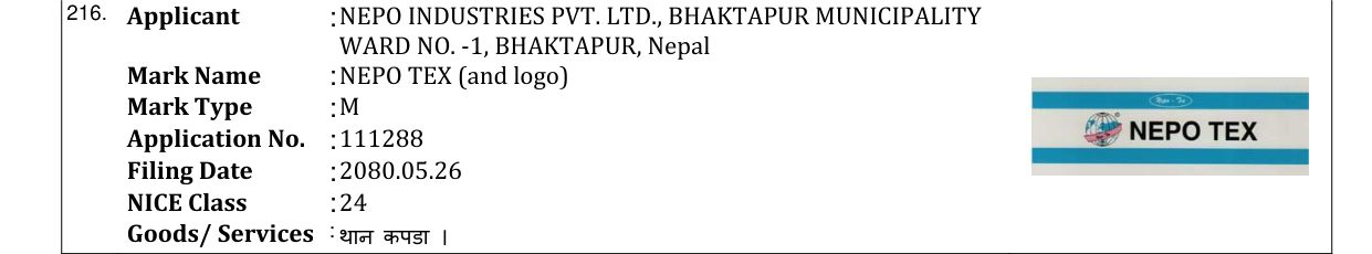 Original bulletin entry for NEPO TEX (and logo)