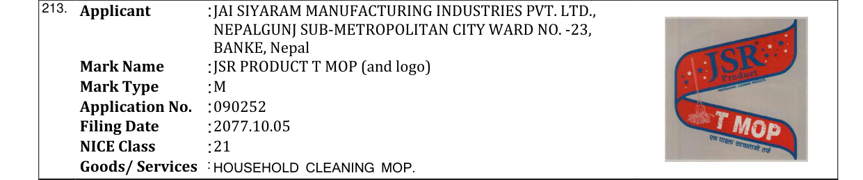 Original bulletin entry for JSR PRODUCT T MOP (and logo)