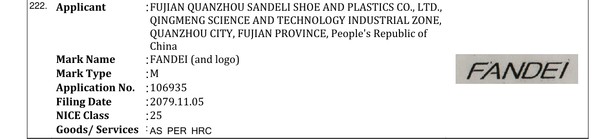 Original bulletin entry for FANDEI (and logo)