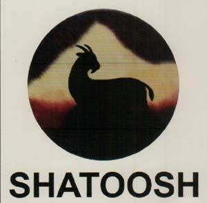 SHATOOSH (and logo) trademark logo