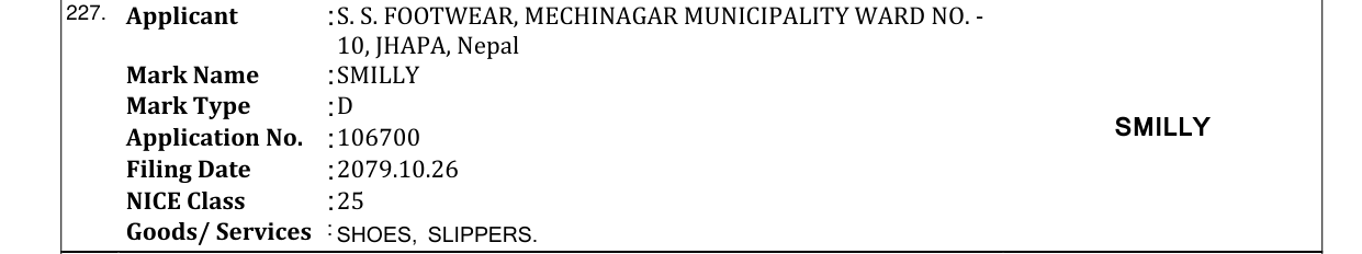 Original bulletin entry for SMILLY