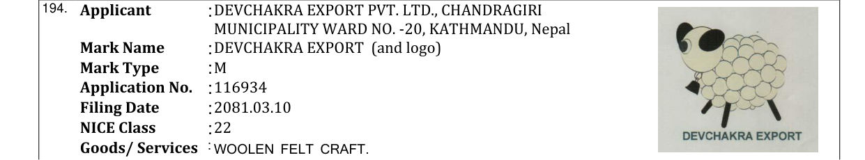 Original bulletin entry for DEVCHAKRA EXPORT (and logo)