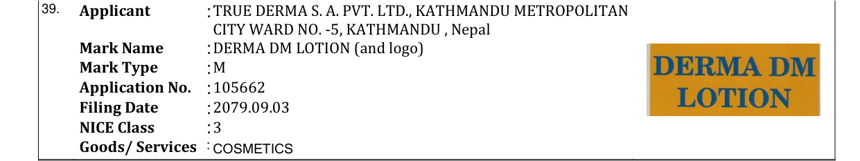 Original bulletin entry for DERMA DM LOTION (and logo)