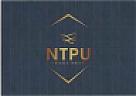 NTPU (and logo) trademark logo
