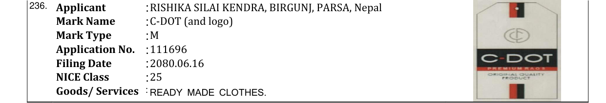 Original bulletin entry for C-DOT (and logo)