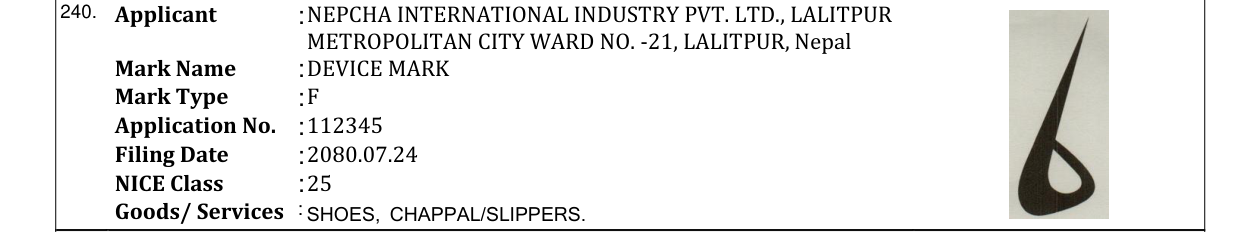 Original bulletin entry for DEVICE MARK