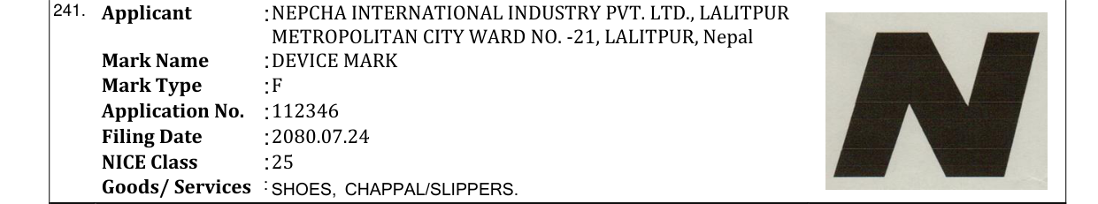 Original bulletin entry for DEVICE MARK