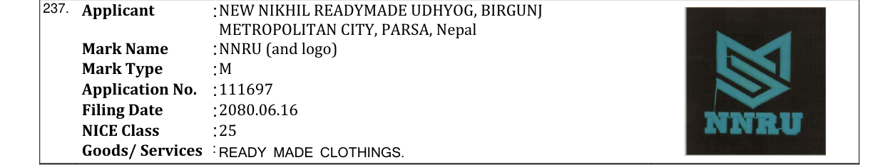 Original bulletin entry for NNRU (and logo)