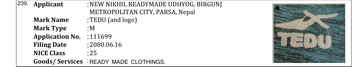 Original bulletin entry for TEDU (and logo)