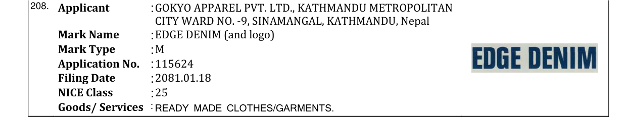 Original bulletin entry for EDGE DENIM (and logo)
