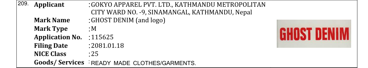 Original bulletin entry for GHOST DENIM (and logo)