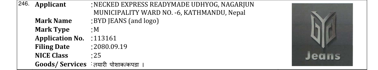 Original bulletin entry for BYD JEANS (and logo)