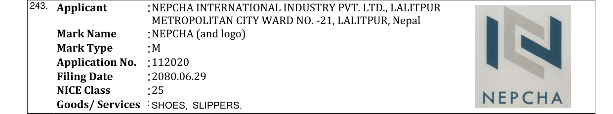 Original bulletin entry for NEPCHA (and logo)
