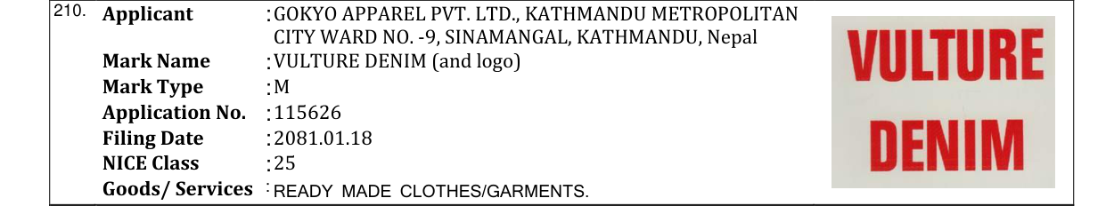Original bulletin entry for VULTURE DENIM (and logo)