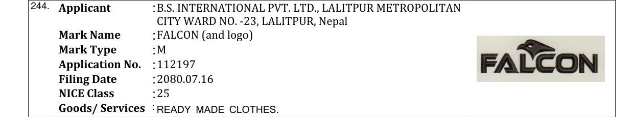 Original bulletin entry for FALCON (and logo)