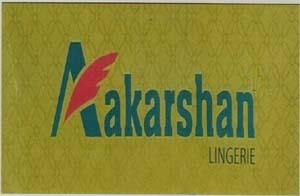 AAKARSHAN (and logo) trademark logo