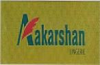 AAKARSHAN (and logo) trademark logo