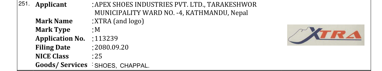 Original bulletin entry for XTRA (and logo)