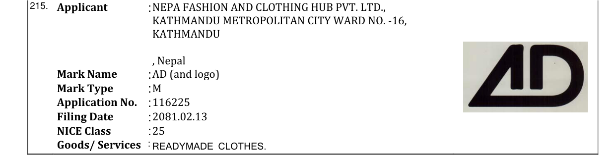 Original bulletin entry for AD (and logo)