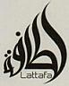 Lattafa (and logo) trademark logo