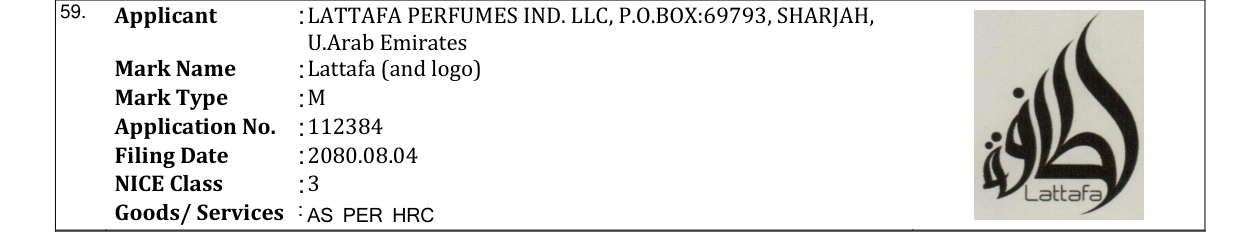 Original bulletin entry for Lattafa (and logo)