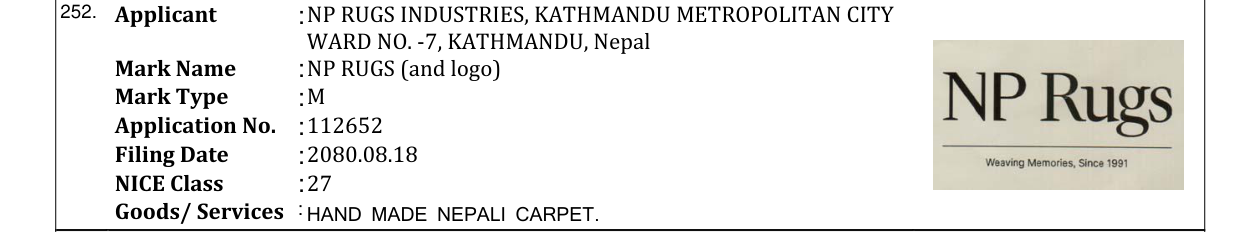 Original bulletin entry for NP RUGS (and logo)