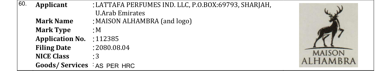 Original bulletin entry for MAISON ALHAMBRA (and logo)