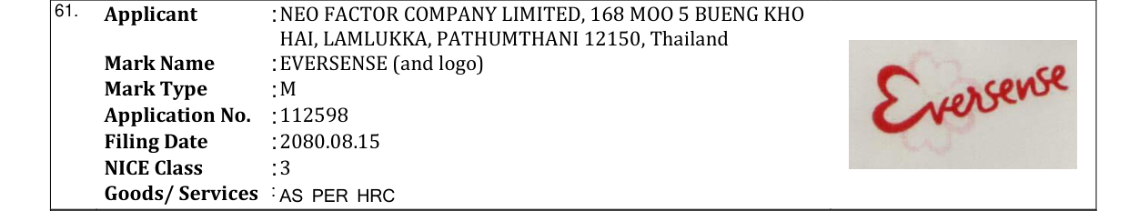 Original bulletin entry for EVERSENSE (and logo)
