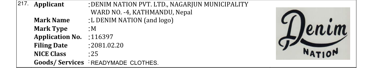 Original bulletin entry for L DENIM NATION (and logo)