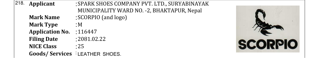 Original bulletin entry for SCORPIO (and logo)
