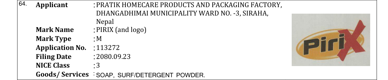 Original bulletin entry for PIRIX (and logo)