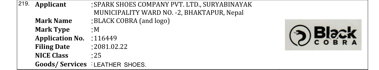 Original bulletin entry for BLACK COBRA (and logo)
