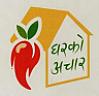 GHARKO ACHAR (and logo) trademark logo