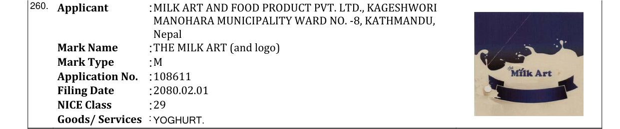 Original bulletin entry for THE MILK ART (and logo)