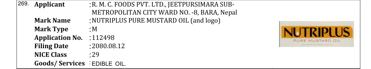 Original bulletin entry for NUTRIPLUS PURE MUSTARD OIL (and logo)