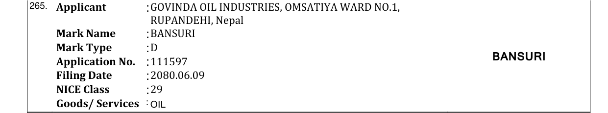Original bulletin entry for BANSURI