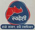 SWADESHI (and logo) trademark logo