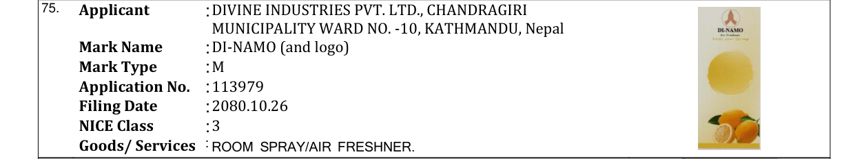Original bulletin entry for DI-NAMO (and logo)