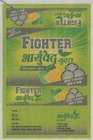 FIGHTER AAYURVEDIK (and logo) trademark logo