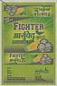 FIGHTER AAYURVEDIK (and logo) trademark logo