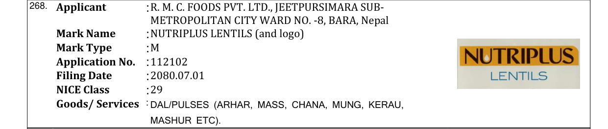 Original bulletin entry for NUTRIPLUS LENTILS (and logo)