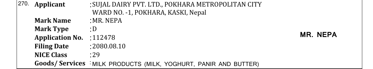 Original bulletin entry for MR. NEPA