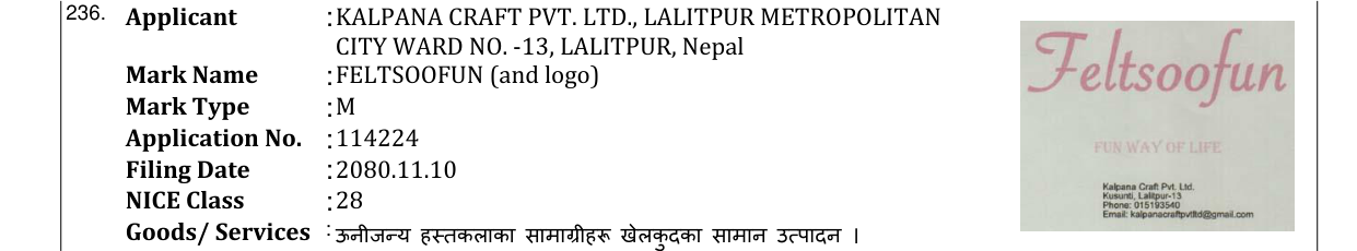 Original bulletin entry for FELTSOOFUN (and logo)