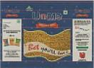 U-N-ME MOONG FRY (and logo) trademark logo