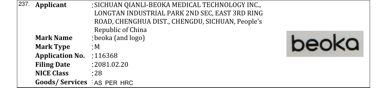 Original bulletin entry for beoka (and logo)