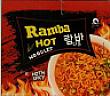 RAMBA HOT (and logo) trademark logo