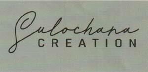SULOCHANA CREATION (and logo) trademark logo